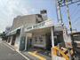 その他　絹延橋駅（その他）まで550m