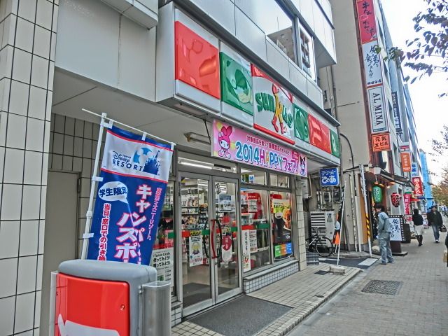 コンビニ　サンクス（コンビニ）まで110m