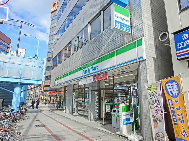 コンビニ　ファミリーマート（コンビニ）まで200m