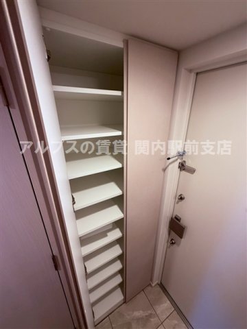 収納