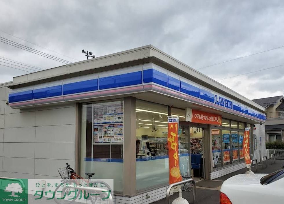 コンビニ　ローソン毛呂山川角東店（コンビニ）まで2280m