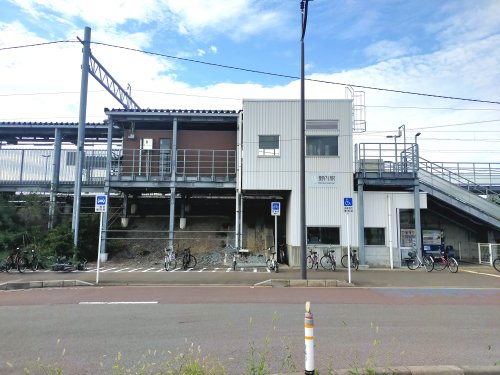 その他　野内駅（その他）まで1214m