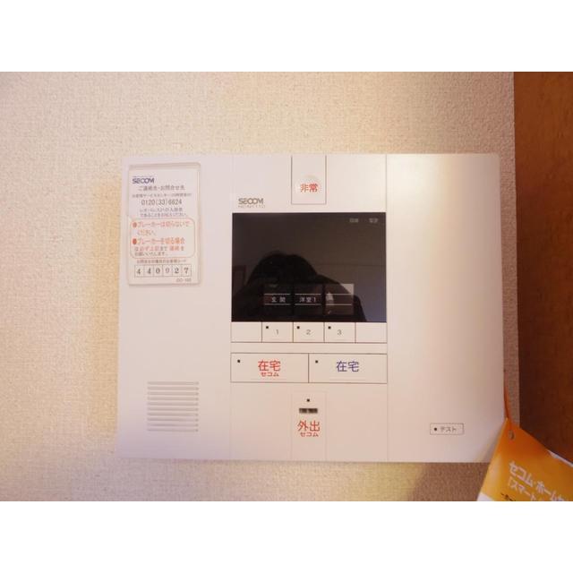 セキュリティ