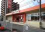 スーパー　ザ・ビッグ徳山西店（スーパー）まで1100m