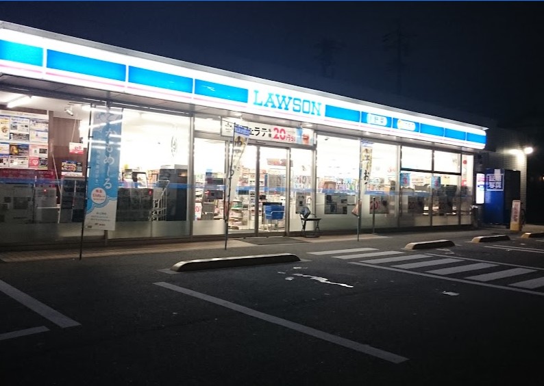 コンビニ　ローソン 瀬戸西原町店（コンビニ）まで822m