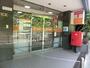 郵便局　八幡山駅前郵便局（郵便局）まで475m