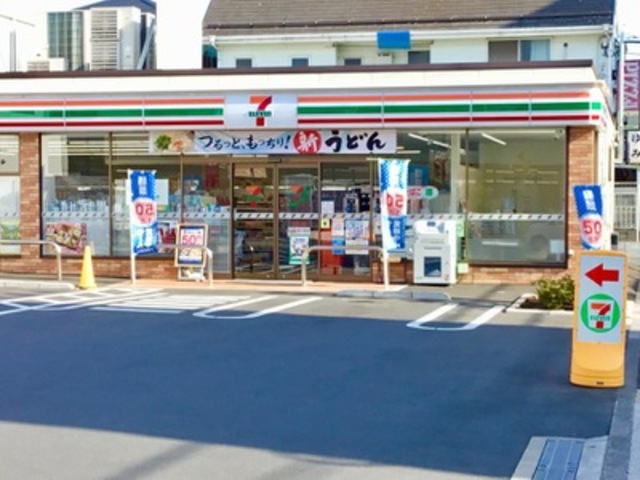 コンビニ　セブンイレブン足立辰沼1丁目店（コンビニ）まで409m