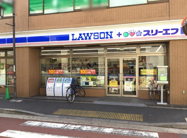コンビニ　ローソン・スリーエフ 高津駅前店（コンビニ）まで319m