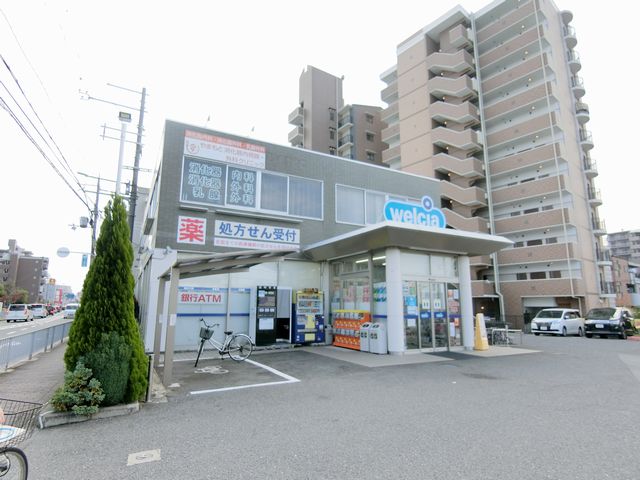 ドラックストア　ウエルシア堺中百舌鳥店（ドラッグストア）まで653m