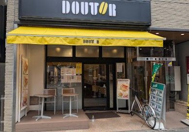 飲食店　ドトールコーヒーショップ 浅草橋南店（飲食店）まで455m
