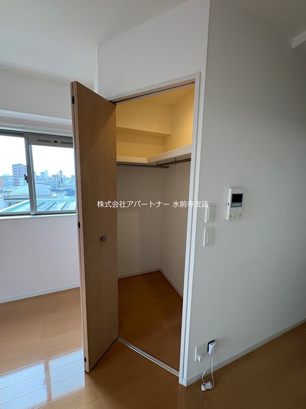 収納　※イメージ