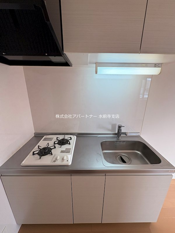 キッチン　※イメージ