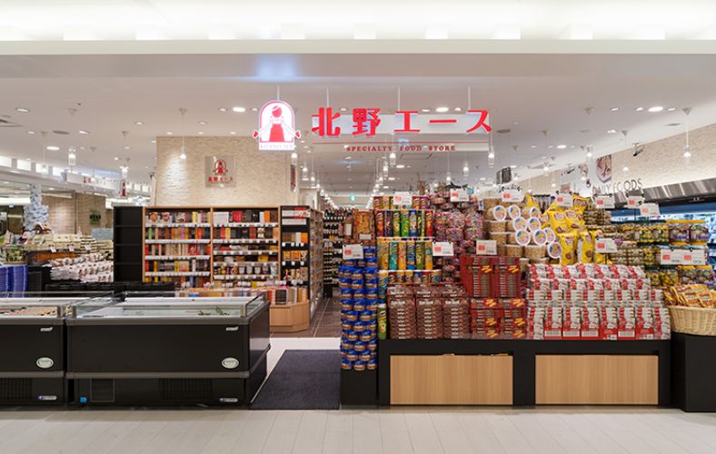 スーパー　北野エース東京スカイツリータウンソラマチ店（スーパー）まで1272m