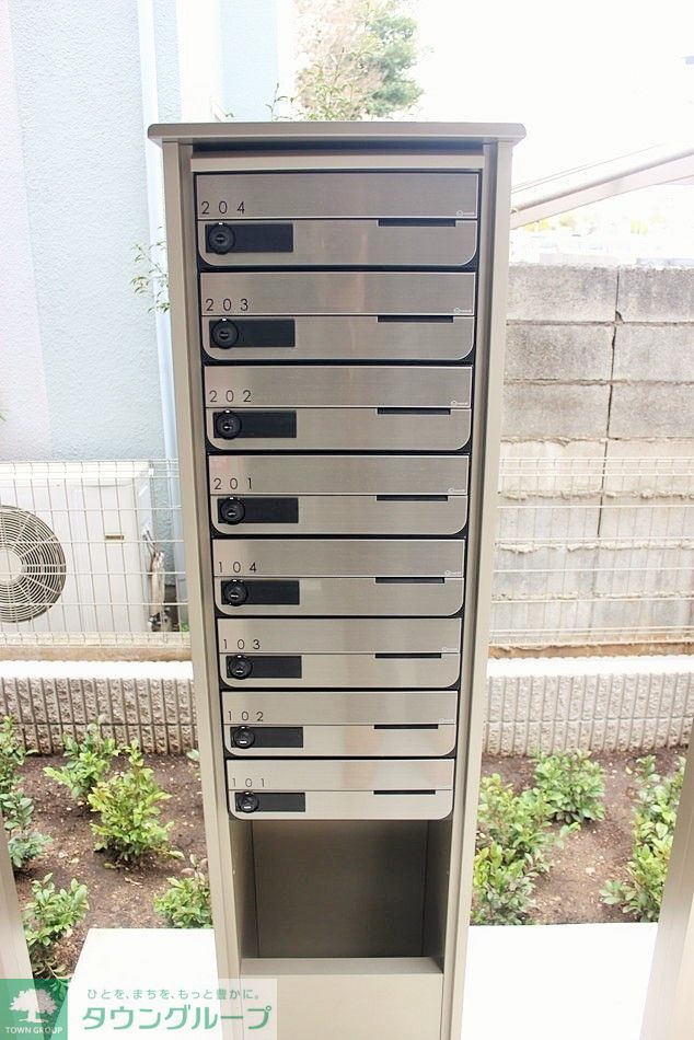 その他共有部分