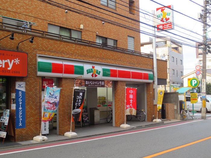 コンビニ　サークルKサンクス（コンビニ）まで100m