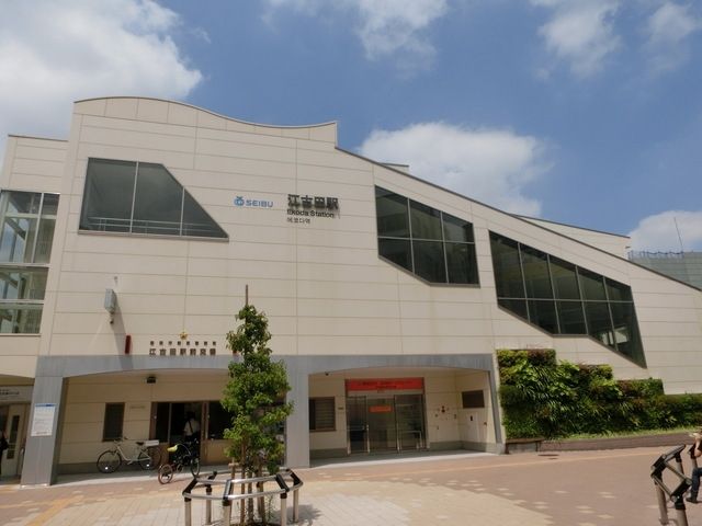 その他　江古田駅（その他）まで1000m