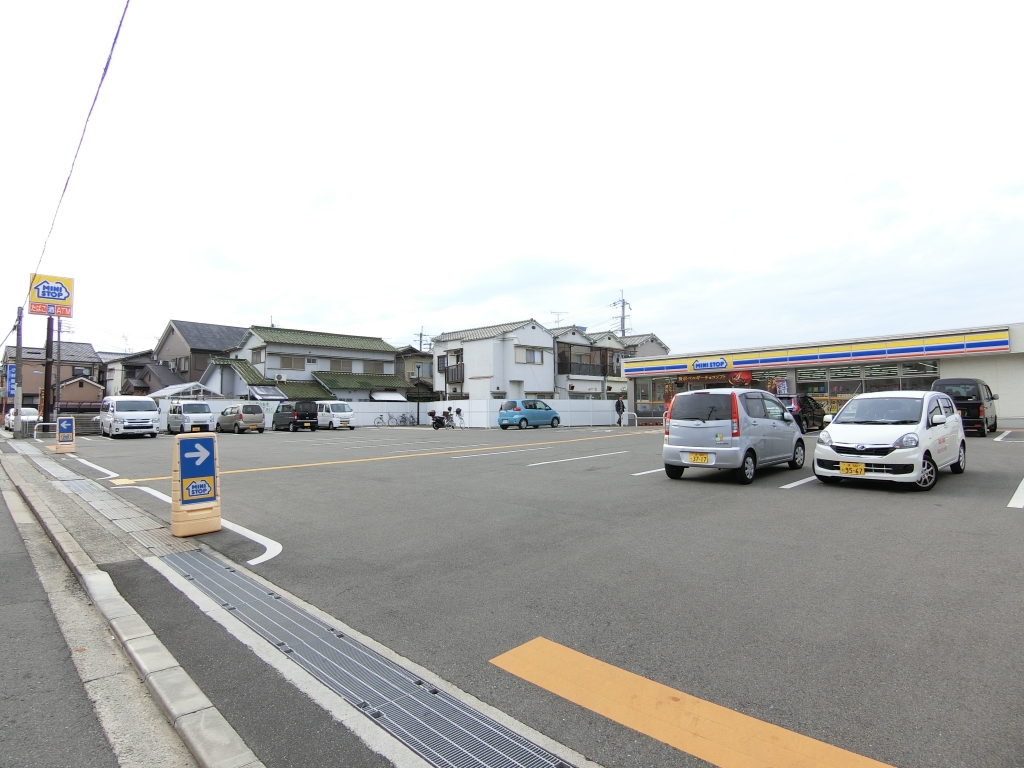 コンビニ　ミニストップ 堺北野田店（コンビニ）まで487m