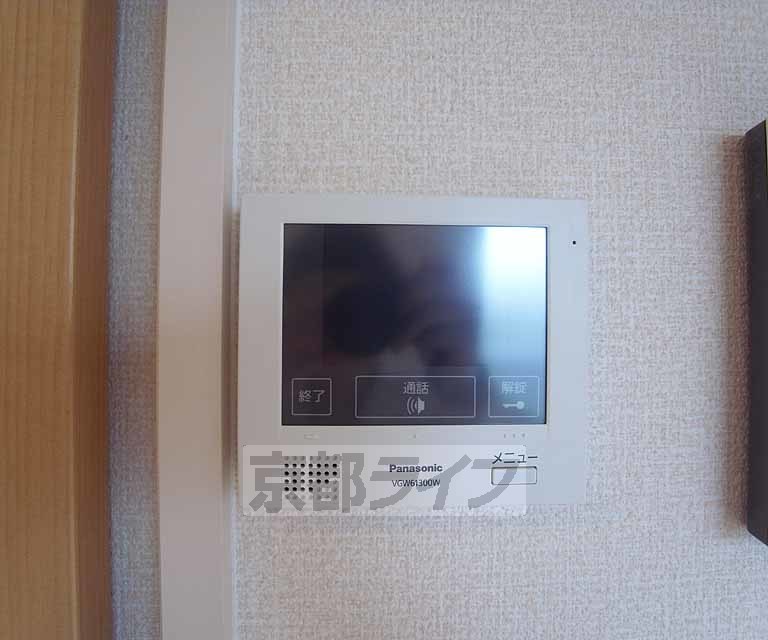 セキュリティ　誰が来たかすぐ分かるので安心ですね。