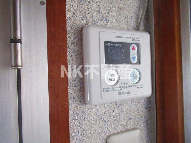 その他設備　給湯スイッチです