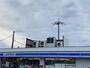 コンビニ　ローソン小松里南店（コンビニ）まで650m