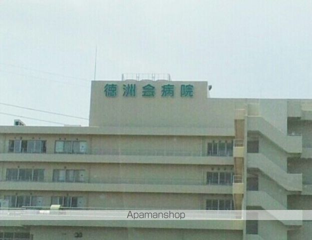 病院　徳洲会病院（病院）まで2070m