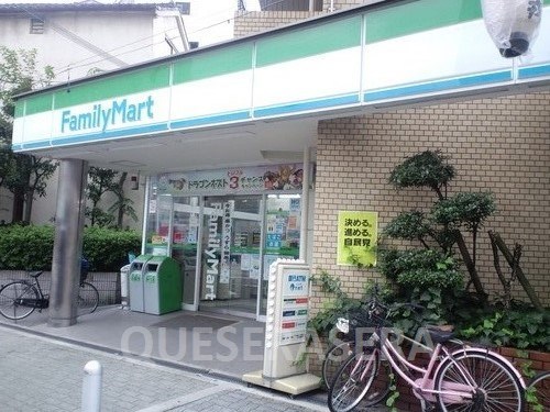 コンビニ　ファミリーマート玉川野田店（コンビニ）まで126m