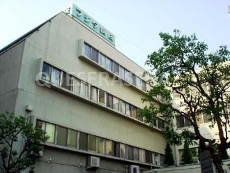 病院　医療法人藤田会フジタ病院（病院）まで737m