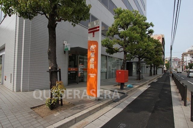 郵便局　大阪福島野田郵便局（郵便局）まで430m