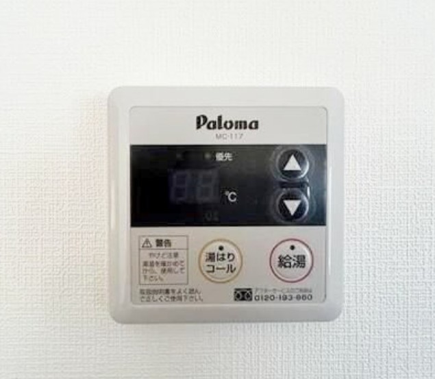 その他設備　同一仕様