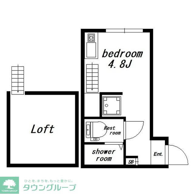 その他部屋・スペース