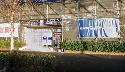 その他　臨海セミナー 小中学部 新鎌ケ谷校（その他）まで177m