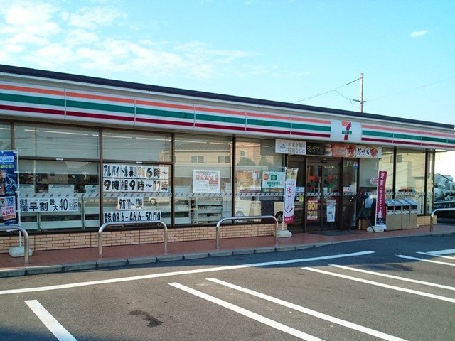 その他　セブンイレブン倉敷水江店まで450m
