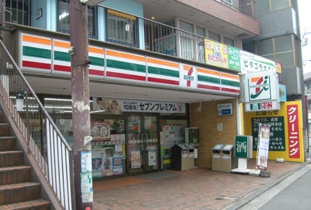 コンビニ　セブンイレブン横浜長津田4丁目店（コンビニ）まで206m