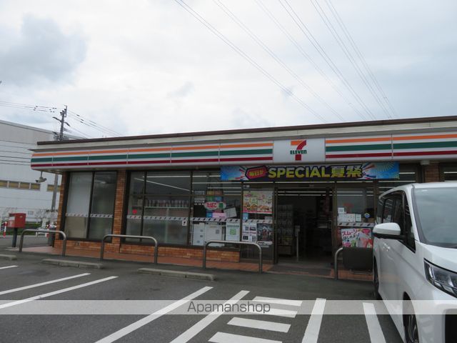コンビニ　セブン－イレブン城南バイパス店（コンビニ）まで651m