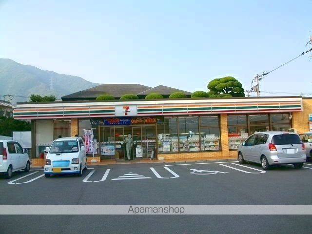 コンビニ　セブンイレブン（コンビニ）まで750m
