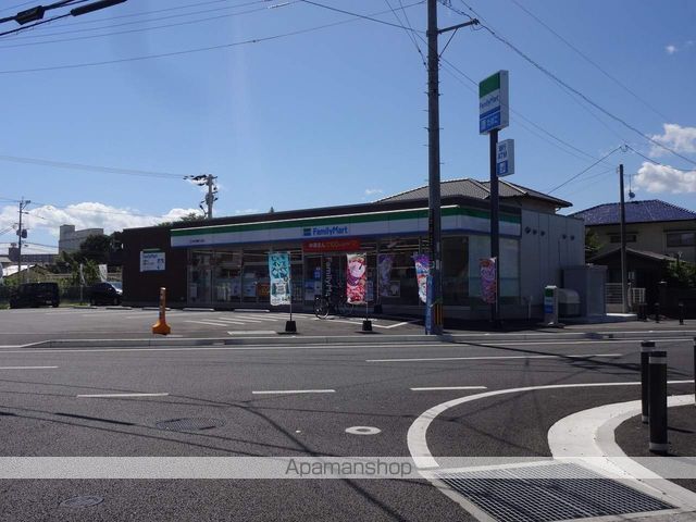 コンビニ　ファミリーマート（コンビニ）まで1517m