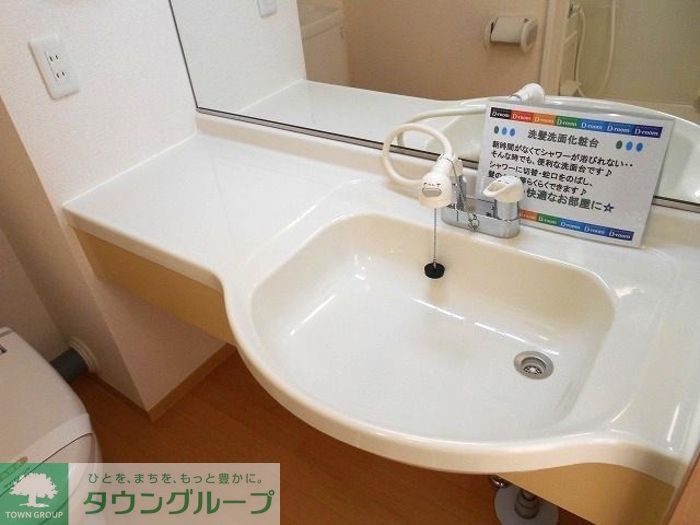その他部屋・スペース　別部屋参照