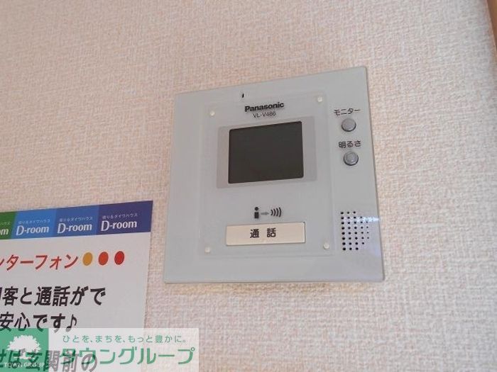 セキュリティ　別部屋参照
