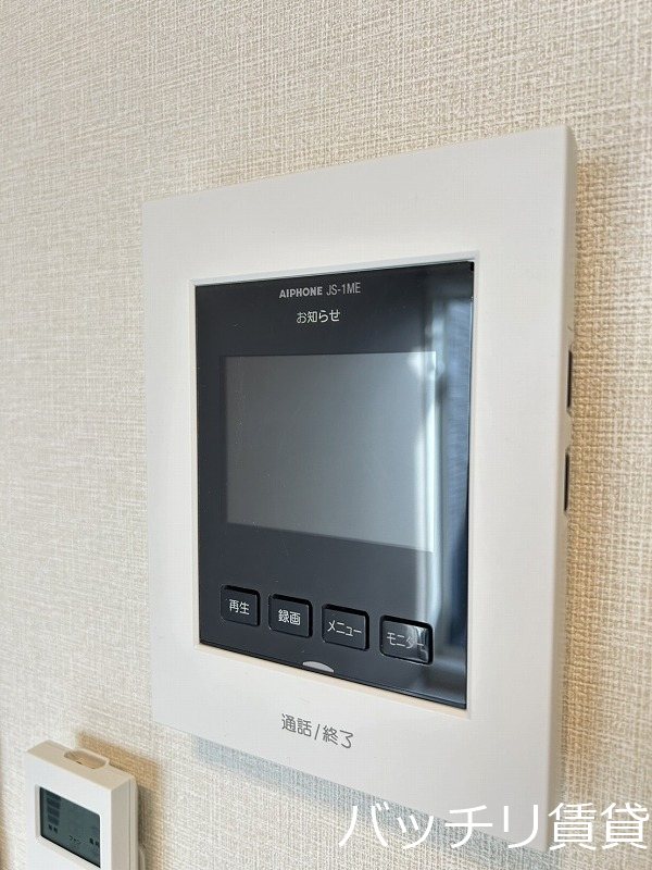 セキュリティ　画像は別号室タイプの為、現状を優先致します。