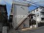 光ハイツ 1階 築44年2ヶ月の賃貸物件