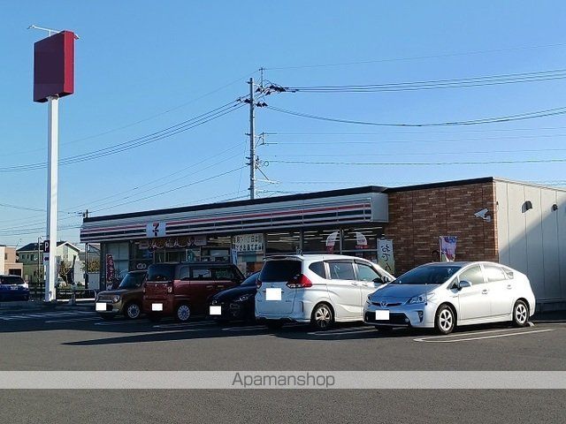 コンビニ　セブンイレブン吉村町店（コンビニ）まで450m