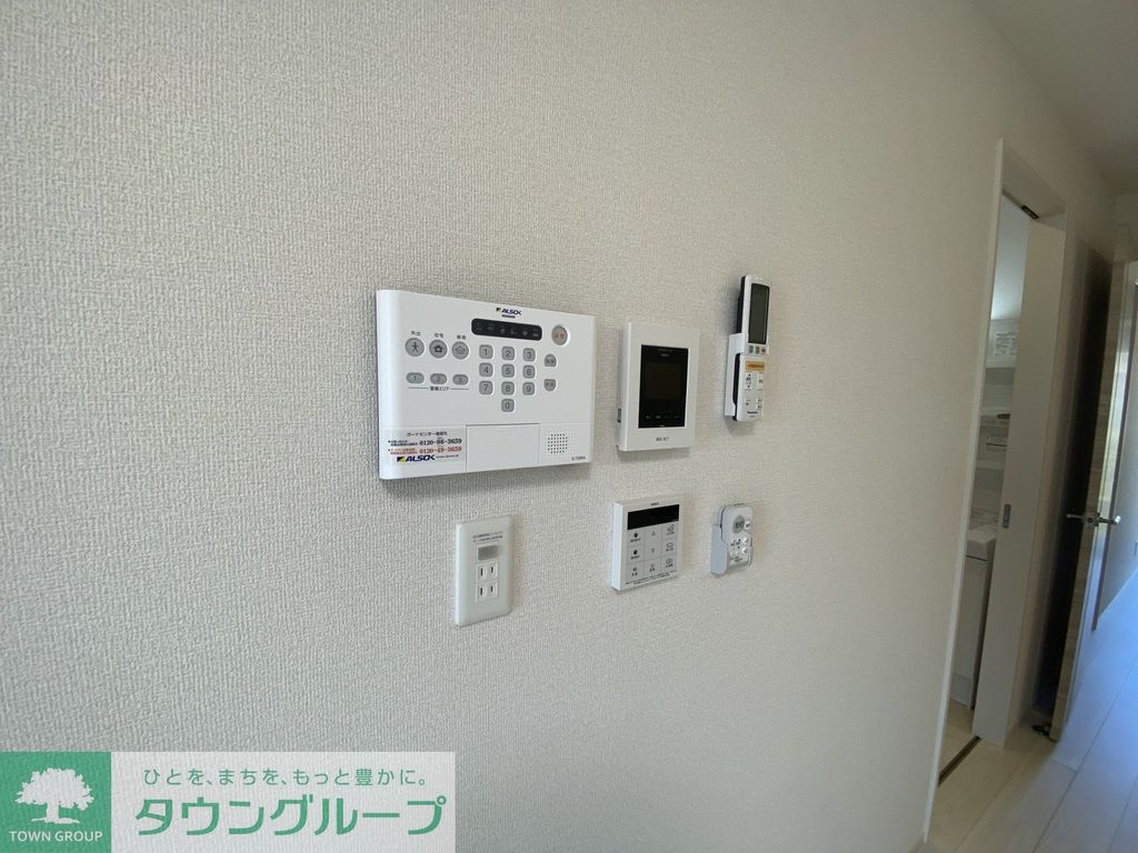 セキュリティ　設備