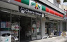 コンビニ　サンクス神田須田町一丁目店（コンビニ）まで117m