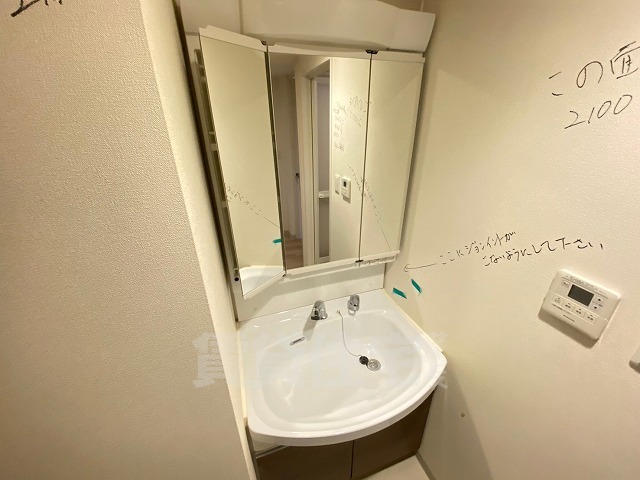洗面設備