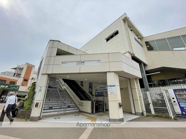 その他　江古田駅（その他）まで160m