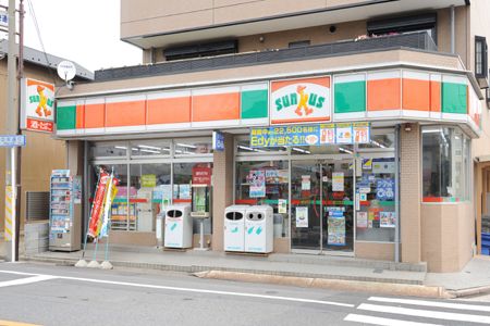 コンビニ　サンクス戸田喜沢店（コンビニ）まで383m