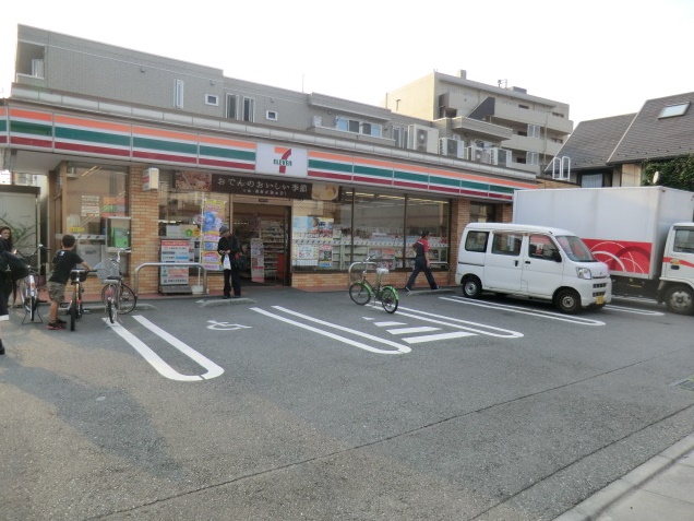 コンビニ　セブンイレブン大田区新蒲田３丁目店（コンビニ）まで535m