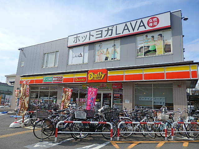 コンビニ　ヤマザキデイリーストアー栗原一丁目店（コンビニ）まで542m