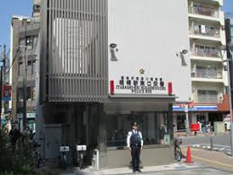 警察署・交番　滝野川警察署板橋駅東口交番（警察署・交番）まで132m