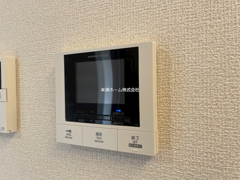 セキュリティ　モニターホンで安心♪